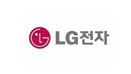 美誠鋁業(yè)合作客戶：LG